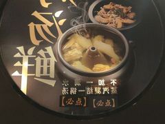 -云海肴·汽锅鸡·云南菜(美罗城店)