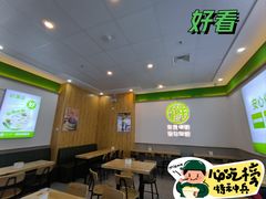 -甲乙饼(丽泽天地店)