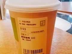 -奈雪的茶(湖滨银泰in77C区PRO店)