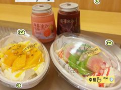 -罗莎蛋糕(松雅湖店)