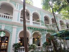 星巴克(沙面店)-星巴克臻选(广州沙面店)