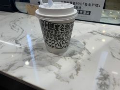 -HairCode芭曲发型