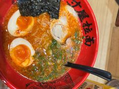 -寸屋拉面(凯德晶萃店)