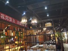 -铁板诱惑法式铁板烧(大卫城店)