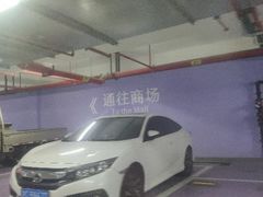 -金地广场-地下停车场