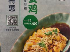 -simply thai天泰(长泰广场店)