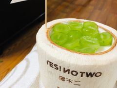 -椰不二(成都来福士广场店)