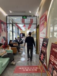 -深圳柏颜医疗美容诊所