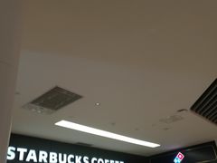 -星巴克(北京万科时代广场店)