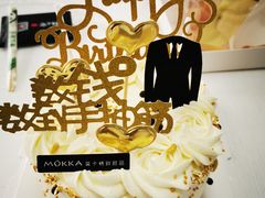 -MOKKA莫卡咖啡(大名路店)