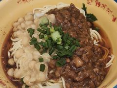 -十八梯邓凳面(大坪正街店)