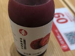 -喜家德虾仁水饺(青岛永旺东部店)