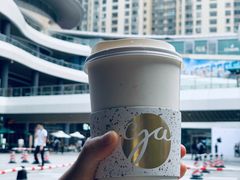 -gaga(深圳福田星河COCO Park店)