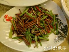 -黄山北海宾馆