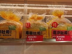 -味多美蛋糕(回龙观东大街店)