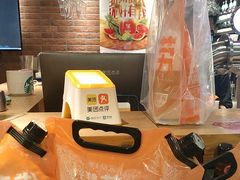 -优布劳精酿啤酒鲜扎闪送·(张江店)