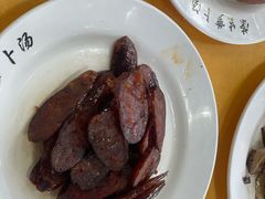 -荣生萝卜汤饭店