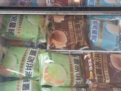 -味多美蛋糕(潘家园店)