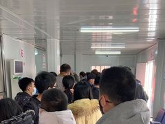 -天津市第三中心医院