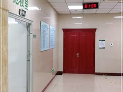 -北京北亚骨科医院