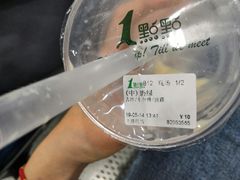 -1点点(丰盛町店)
