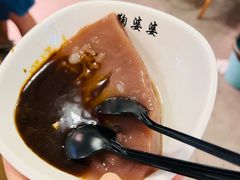 -鞠婆婆•绵绵冰•凉糕•手工冰粉(苏稽一店)