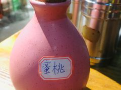 -好介口深夜酒馆(梅江店)
