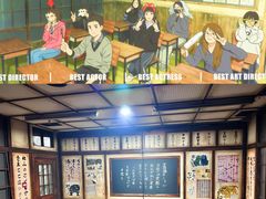 -屋有岛沉浸游戏旗舰店(中山公园店)