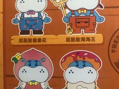 -盒马鲜生(王府广场店)