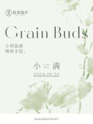 -恒美雅轩·品牌直营连锁