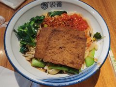 -悦香驴蹄子面(雁塔南路店)