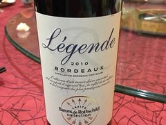 -海宝酒家(中山四路店)