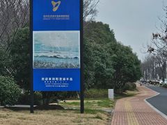 -比斯特苏州购物村精品奥特莱斯