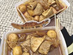 -老day牛杂(官也街总店)