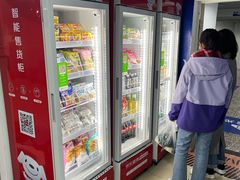 -同仁验光配镜(中心店)