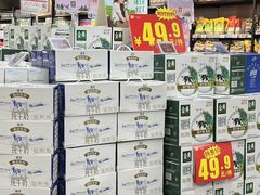 -华润万家(荔湾店)