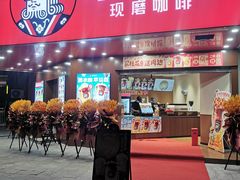 -中粮·祥云小镇