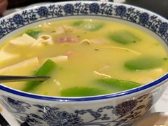 -珍呈中餐厅•粤川淮扬新疆(乌鲁木齐康莱德酒店)