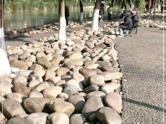 -沙河三洞古桥公园