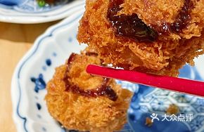 Black Pork Tenderloin Fry
