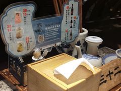 -南京大牌档(三阳广场苏宁店)