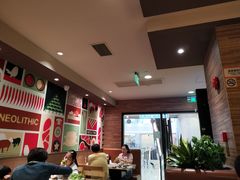 大堂-新石器烤肉(中房金谊广场店)