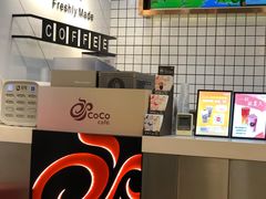 -CoCo都可(火车站东广场店)