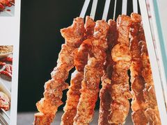 -巴依老爷新疆美食(工体旗舰店)
