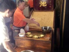 -邓记新一代糖油果子(四川煤管局供销公司职工宿舍店)