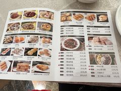-新南华大酒店(广中店)