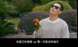-上海瑞金洲际酒店·宴会厅