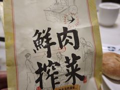 -九月生活(清波街店)