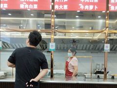 -奉天蚨祥饺子馆