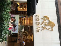 iphone_upload_pic-GODIVA(港汇恒隆广场)